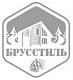 Наша компания выполняет строительство от фундамента до полной отделки под ключ. Поэтапная система оплаты. Скидки и акции. Доставка домокомплектов на участок заказчика. Выполняем также...